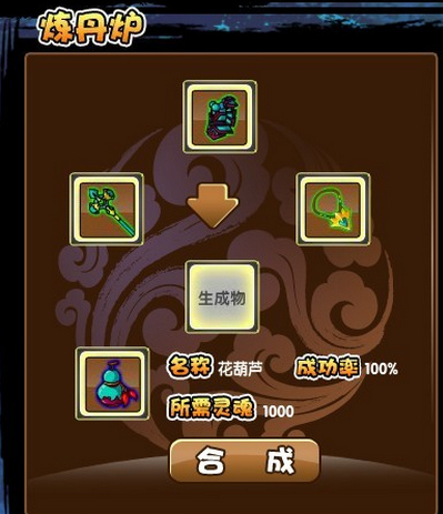 造梦西游3抓宠物推荐 哪些宠物值得培养