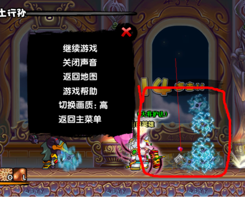 造梦西游3枯叶灵在哪刷 枯叶灵掉落位置分享