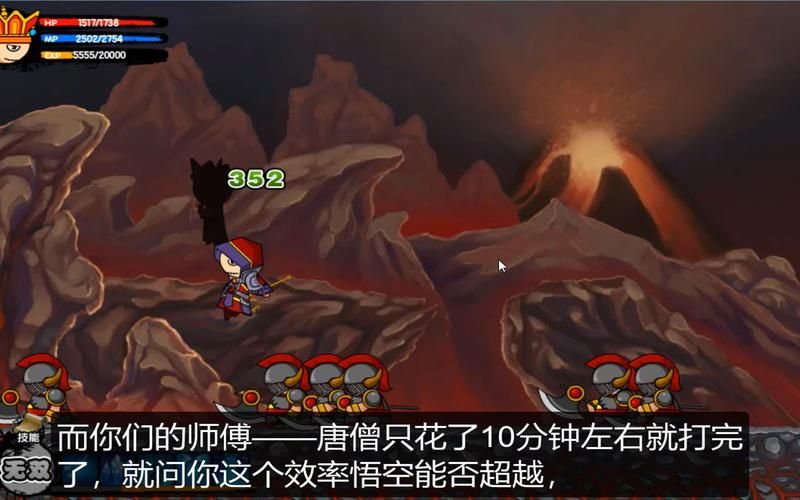 造梦西游唐僧配招指南 高效刷图PK两不误