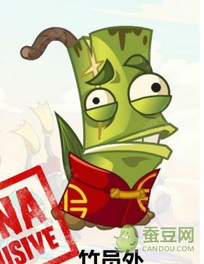 造梦西游无敌版2联机教程 和朋友一起冒险攻略
