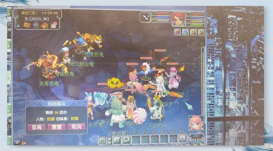 造梦西游无敌版2联机教程 和朋友一起冒险攻略