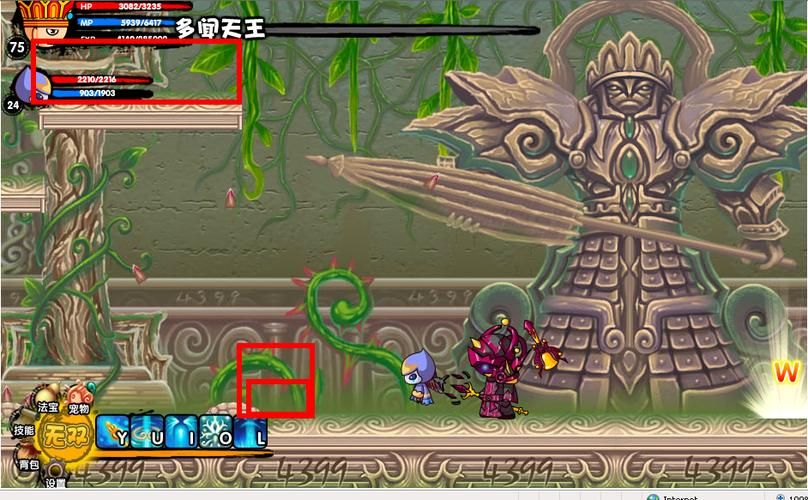 造梦西游水下迷宫boss打法 轻松击败技巧教学