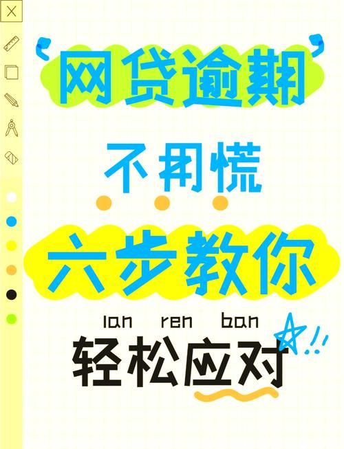 遇到史上最坑爹的人渣怎么办 教你几招应对方法