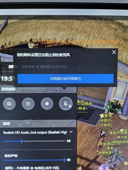 遇到无法验证游戏版本问题 试试这5个办法