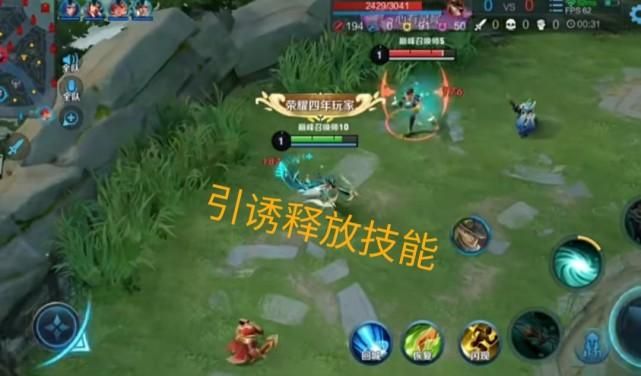 遇到英雄联盟登陆错误别慌 三招教你搞定