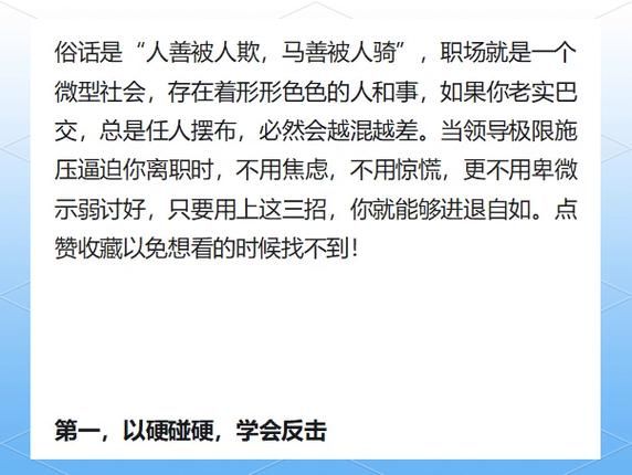 遇到英雄联盟登陆错误别慌 三招教你搞定