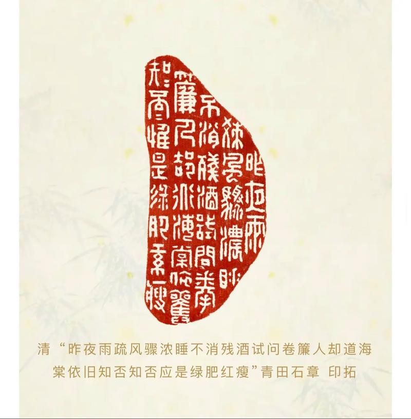 遇水叠桥打一生肖老祖宗的智慧藏在这里