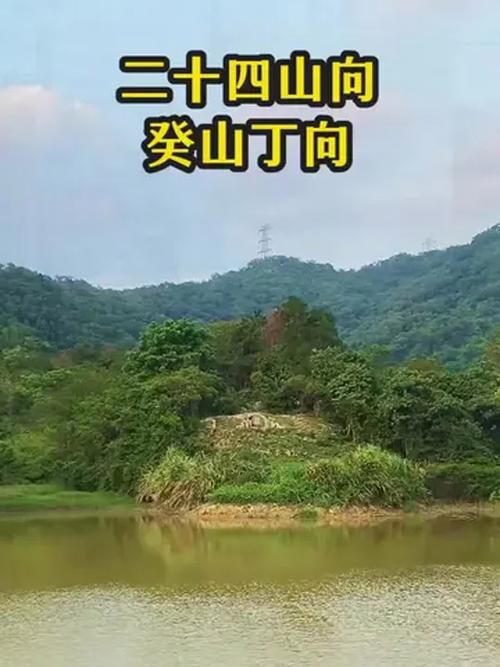 遇水叠桥打一生肖老祖宗的智慧藏在这里