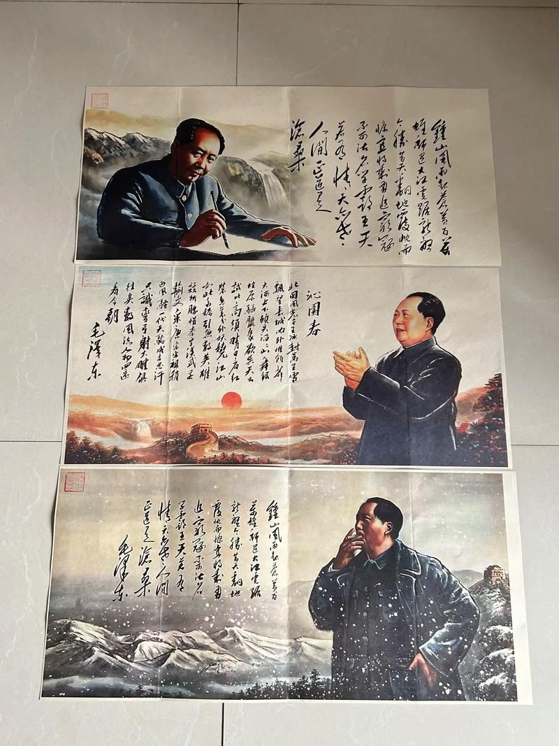 遇水叠桥打一生肖老祖宗的智慧藏在这里