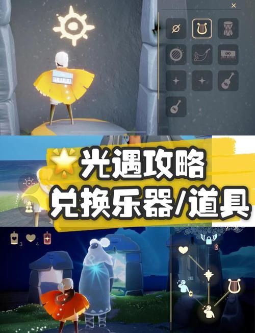 遗忘胜利者在哪换道具 新手必看兑换指南