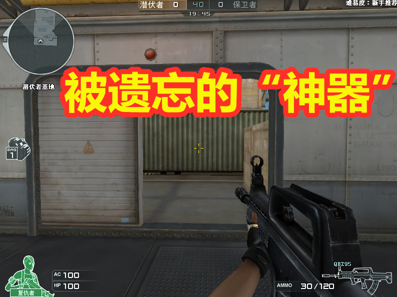 遗忘胜利者在哪换道具 新手必看兑换指南