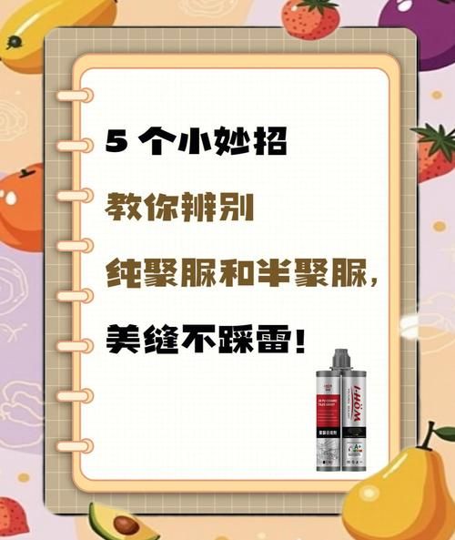 避开这些坑！mirror魔镜购买前必看的5个细节
