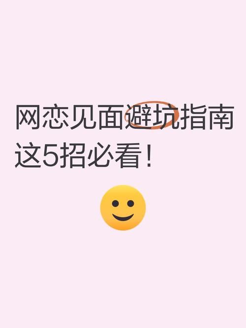 避开这些坑！mirror魔镜购买前必看的5个细节