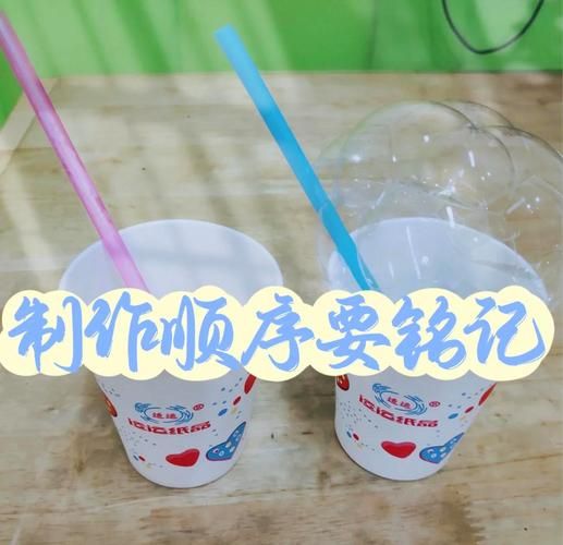 那个杯子先装满水的实验步骤一看就会做