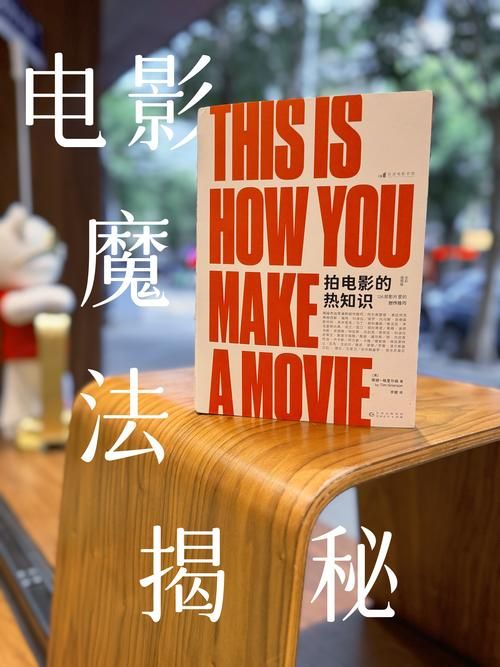 那么问题来了出处大调查这句话竟然来自这个节目