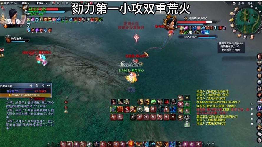 邪火试炼挑战模式组队技巧 团队配合高效通关秘诀