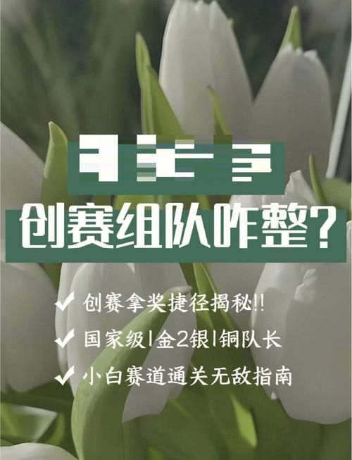 邪火试炼挑战模式组队技巧 团队配合高效通关秘诀