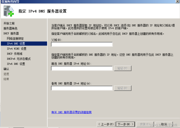 邮件服务器怎么填 简单几步完成设置