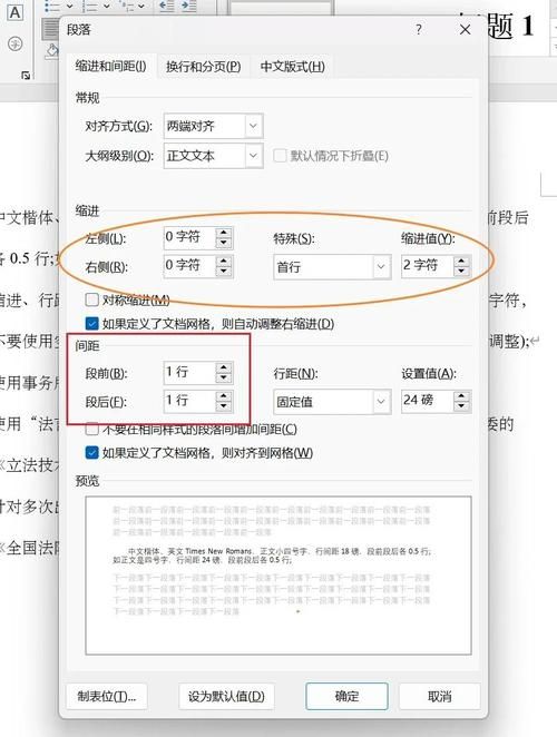 邮件服务器怎么填 简单几步完成设置