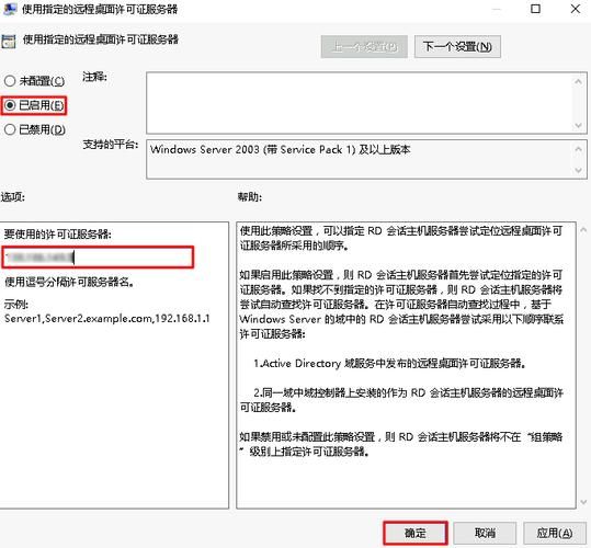 邮件服务器怎么填 简单几步完成设置