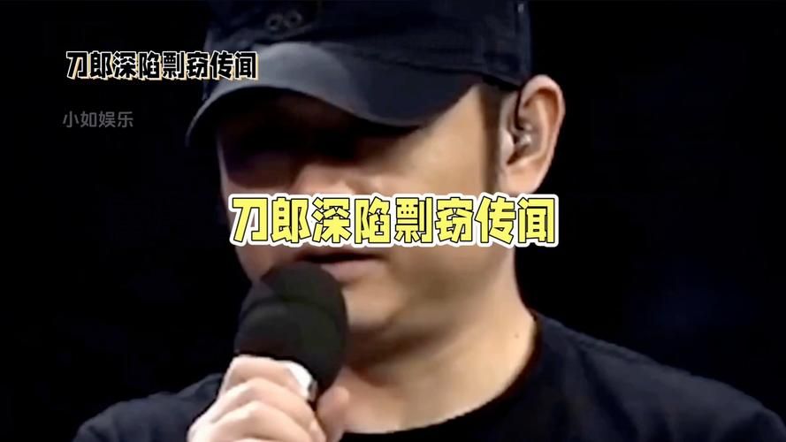 郎朗辟谣妻子不实传闻 细节曝光引关注