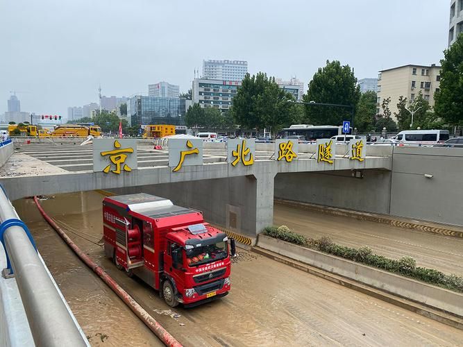 郑州京广隧道多长这条隧道到底有多长