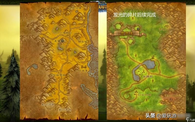 部落哀嚎任务大全 详细流程与奖励解析