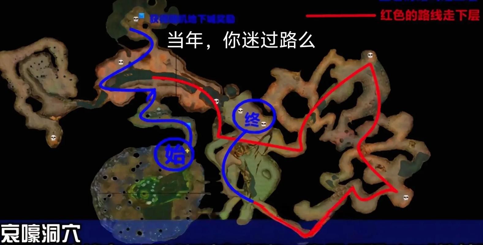部落哀嚎任务大全 详细流程与奖励解析
