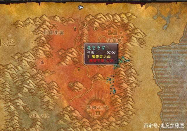 部落哀嚎任务大全 详细流程与奖励解析