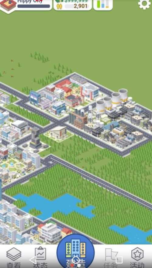 都市天际线免费版下载 最新中文破解版一键安装