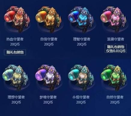 酒桶哪个皮肤好看 盘点那些颜值与实力并存的皮肤