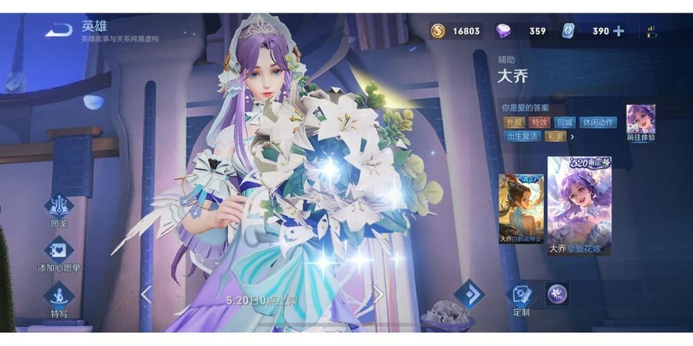 酒桶哪个皮肤好看 盘点那些颜值与实力并存的皮肤