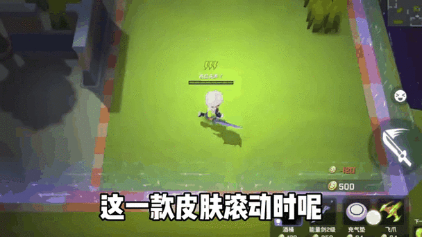 酒桶哪个皮肤好看 盘点那些颜值与实力并存的皮肤