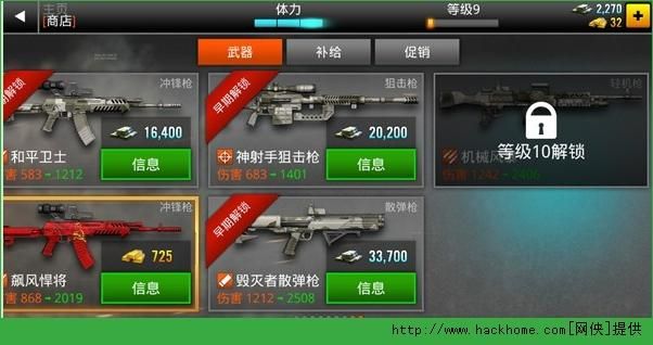 酷我洪荒神话官网新手攻略快速升级技巧