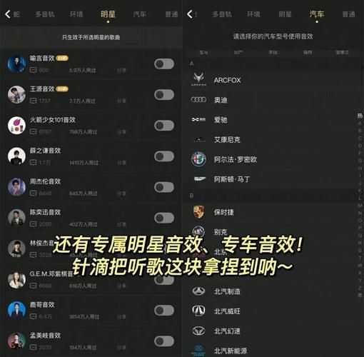 酷狗音乐怎么k歌 教你用手机轻松录制好声音