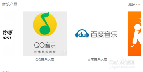 酷狗音乐教师认定条件有哪些 一文读懂要求