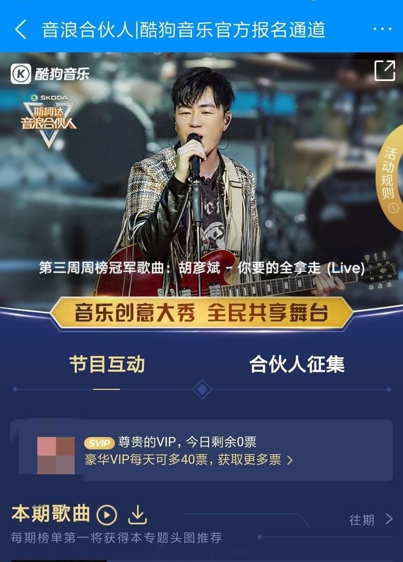 酷狗音乐教师认定条件有哪些 一文读懂要求