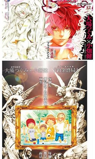 里番网acg全彩漫画下载 海量资源轻松获取