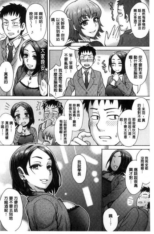 里番网acg全彩漫画下载 海量资源轻松获取