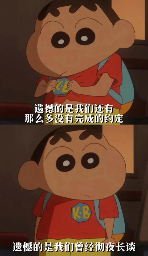 重温我代表月亮消灭你这句童年记忆台词
