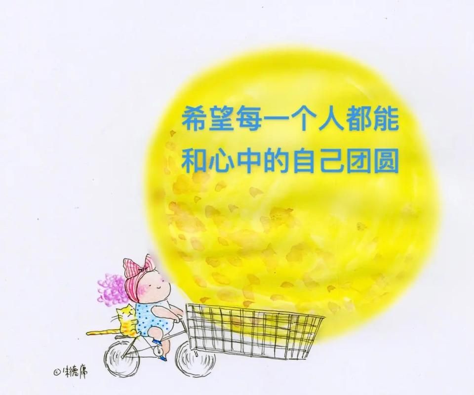 重温我代表月亮消灭你这句童年记忆台词