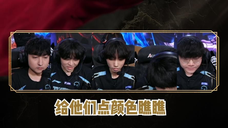 重温英雄联盟ipl5 WE夺冠背后的故事与战术