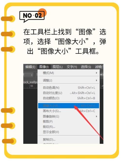 重玩放大缩小全屏实用技巧 提升你的使用效率