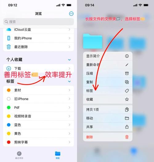 重玩放大缩小全屏实用技巧 提升你的使用效率