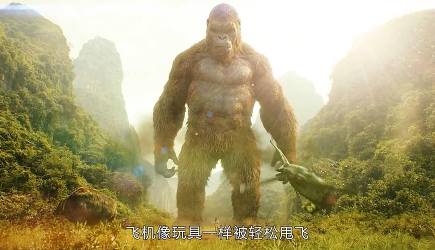金刚骷髅岛百度云完整版 1080p高清资源下载