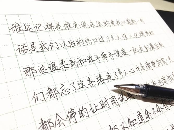 金娜匆匆走进教室原来是为了这个重要考试
