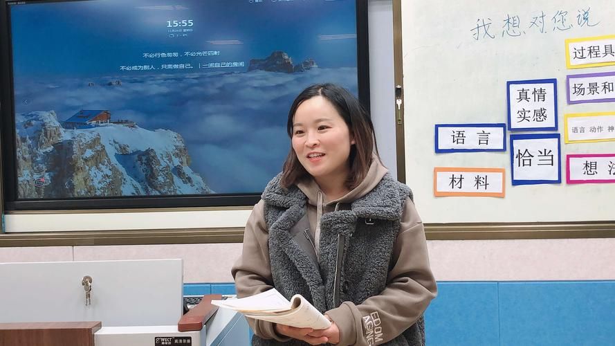 金娜匆匆走进教室原来是为了这个重要考试