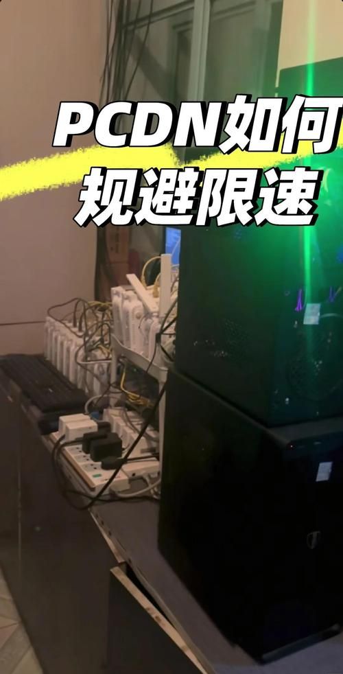 金山arp防火墙设置技巧 提升网络安全的小妙招