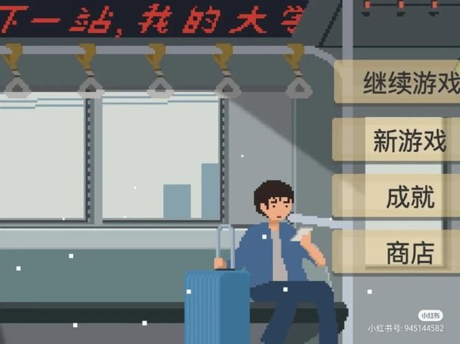 金山猎豹游戏中心有哪些好玩的 热门游戏推荐一览
