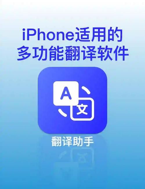 金山翻译在线翻译支持哪些语言 常见语种全解析